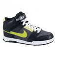 Baskets enfant
