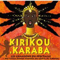 Com&eacute;die musicale