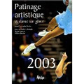 Patinage sur glace
