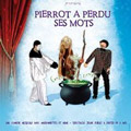 Spectacle enfant famille